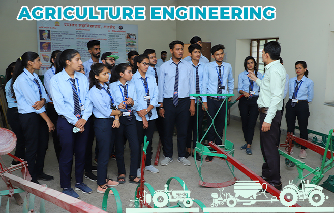 Dayanand College Ajmer | Agriculture Engineering Lab