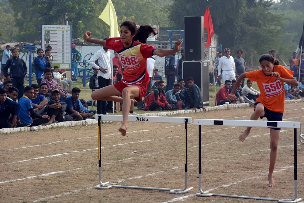 Sports Complex