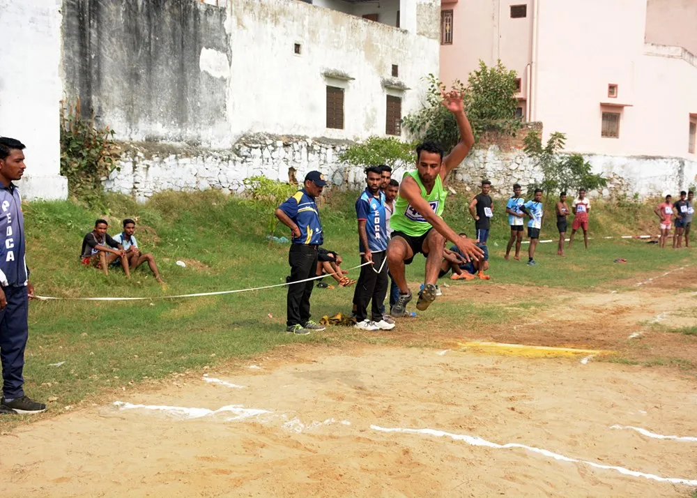 Sports Complex