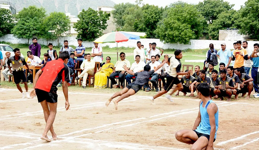 Sports Complex