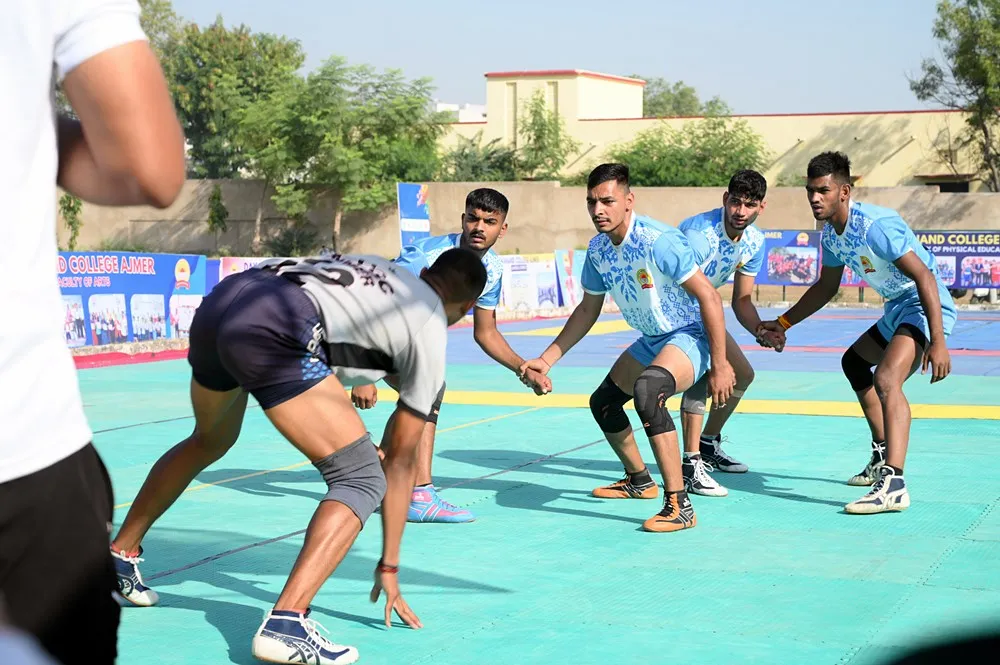 Sports Complex