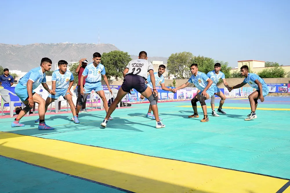 Sports Complex