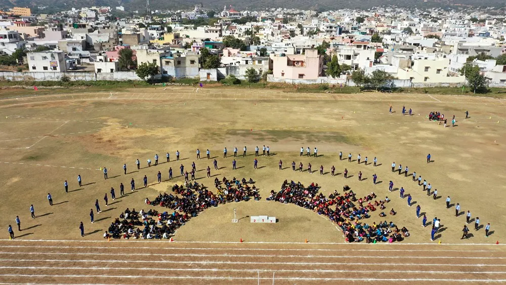 Sports Complex