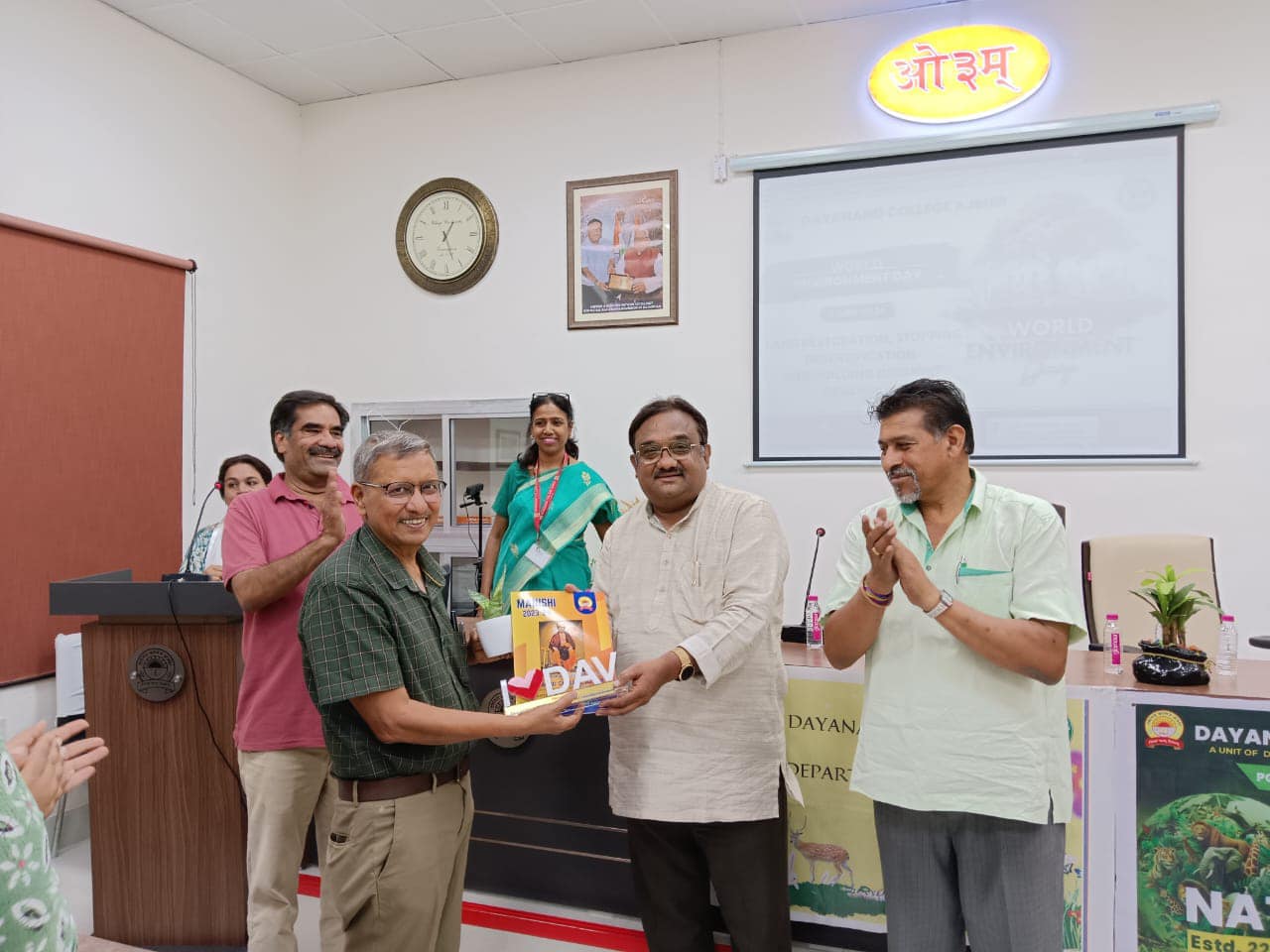 Organization of programs on the occasion of World Environment Day.