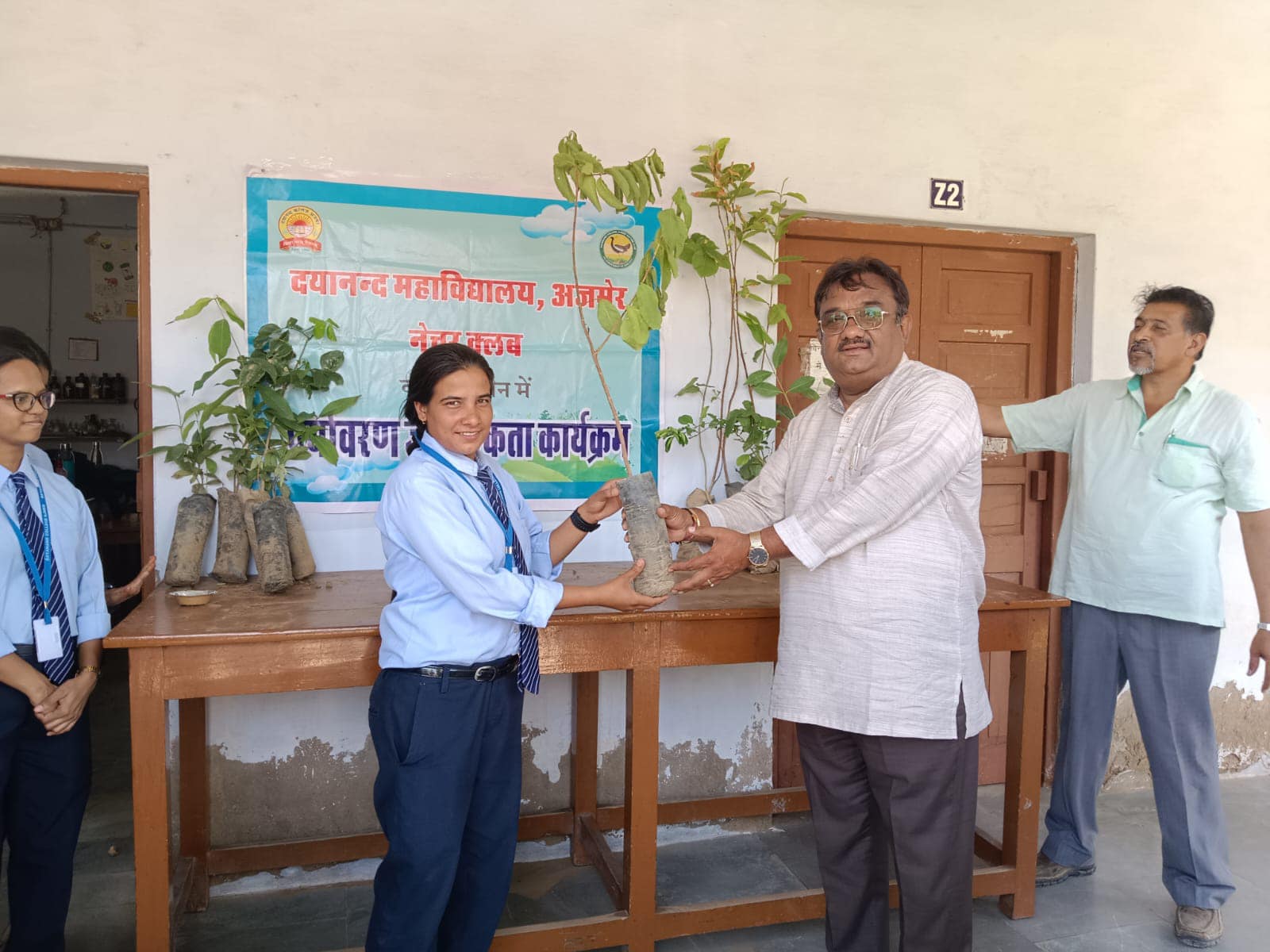 Organization of programs on the occasion of World Environment Day.