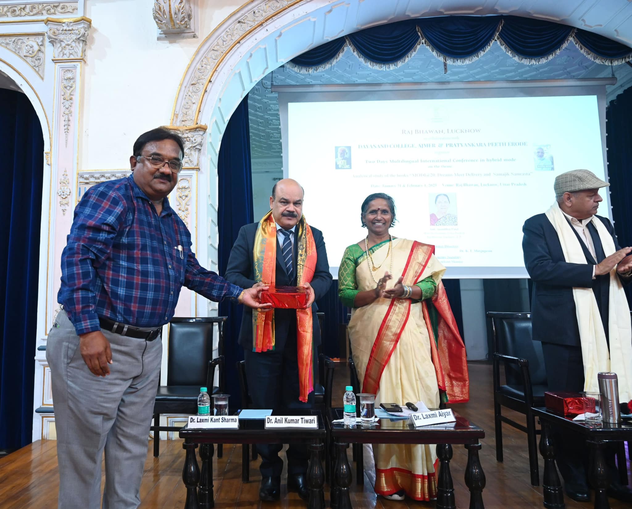 Multilingual International Conference Organized at Raj Bhavan, Uttar Pradesh