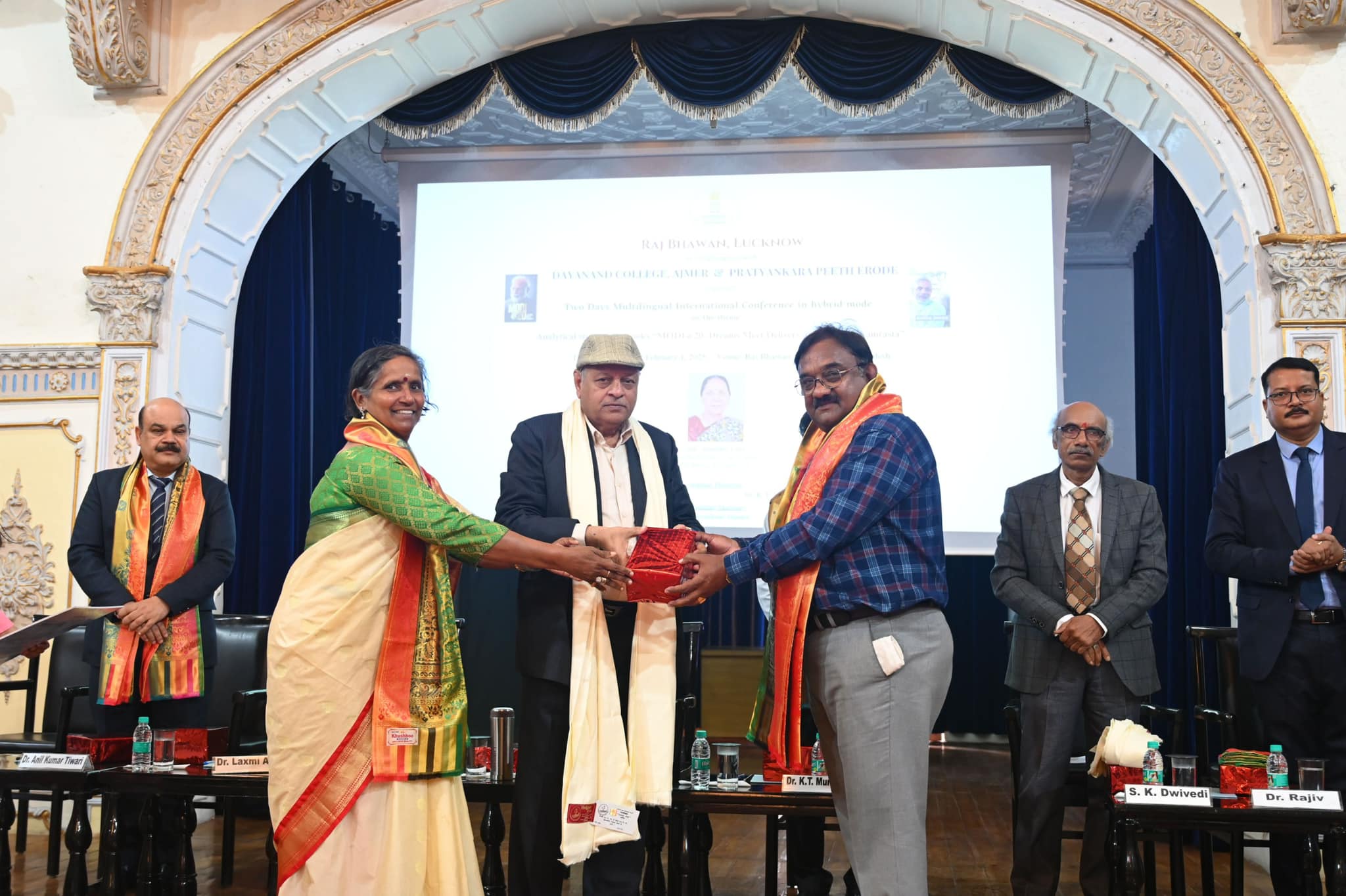 Multilingual International Conference Organized at Raj Bhavan, Uttar Pradesh
