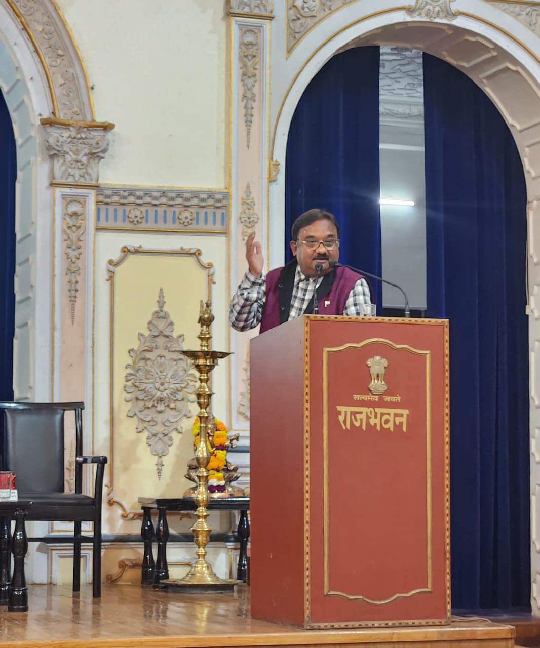 Multilingual International Conference Organized at Raj Bhavan, Uttar Pradesh