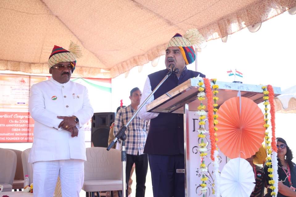 Grand Celebration of the 76th Republic Day at Dayanand College, Ajmer