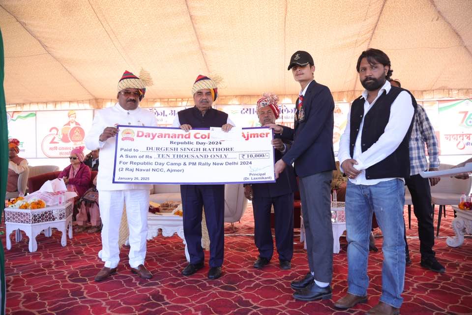 Grand Celebration of the 76th Republic Day at Dayanand College, Ajmer
