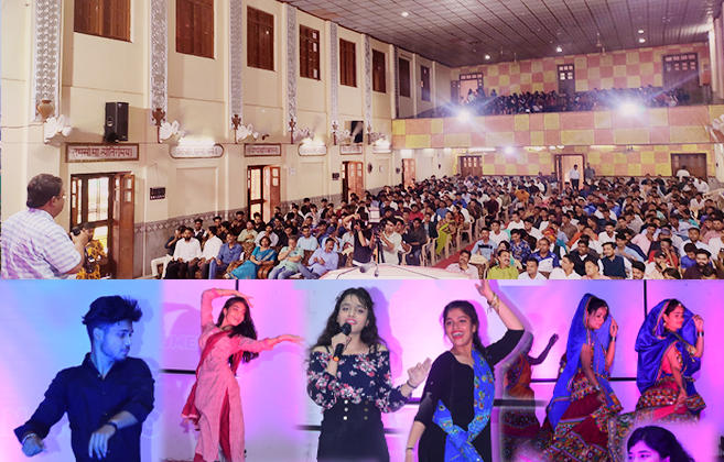 Dayanand College Ajmer | Auditorium