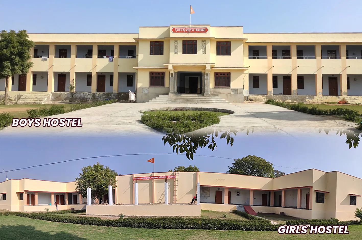 Dayanand College Ajmer | Hostel of Dayanand College Ajmer