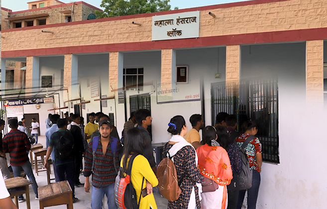 Dayanand College Ajmer | MHR Academic Block