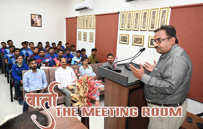 Dayanand College Ajmer | वार्ता The Meating Room