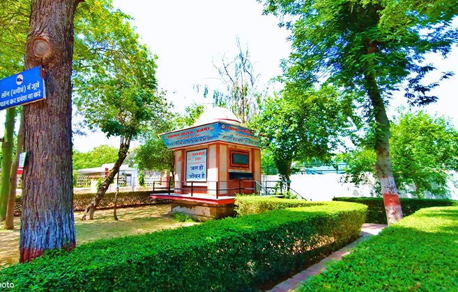 Dayanand College Ajmer | https://davajmer.org/infrastructure/water-temple
