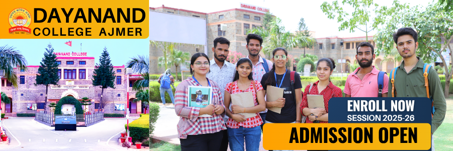 Admission Enquiry for Session 2025-26