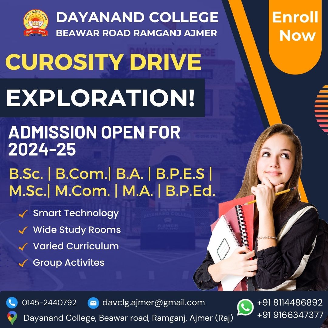 Dayanand College Ajmer | Admission Open