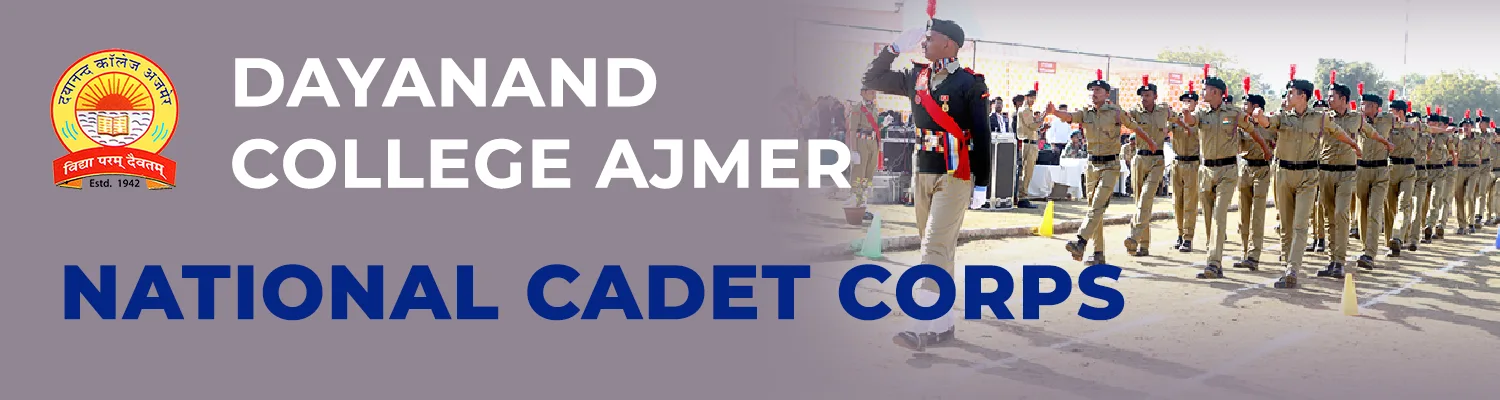 National Cadet corps NCC