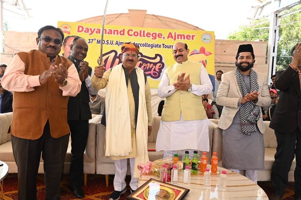 Dayanand College Ajmer | Conclusion of the 37th Inter-College Athletics Tournament.