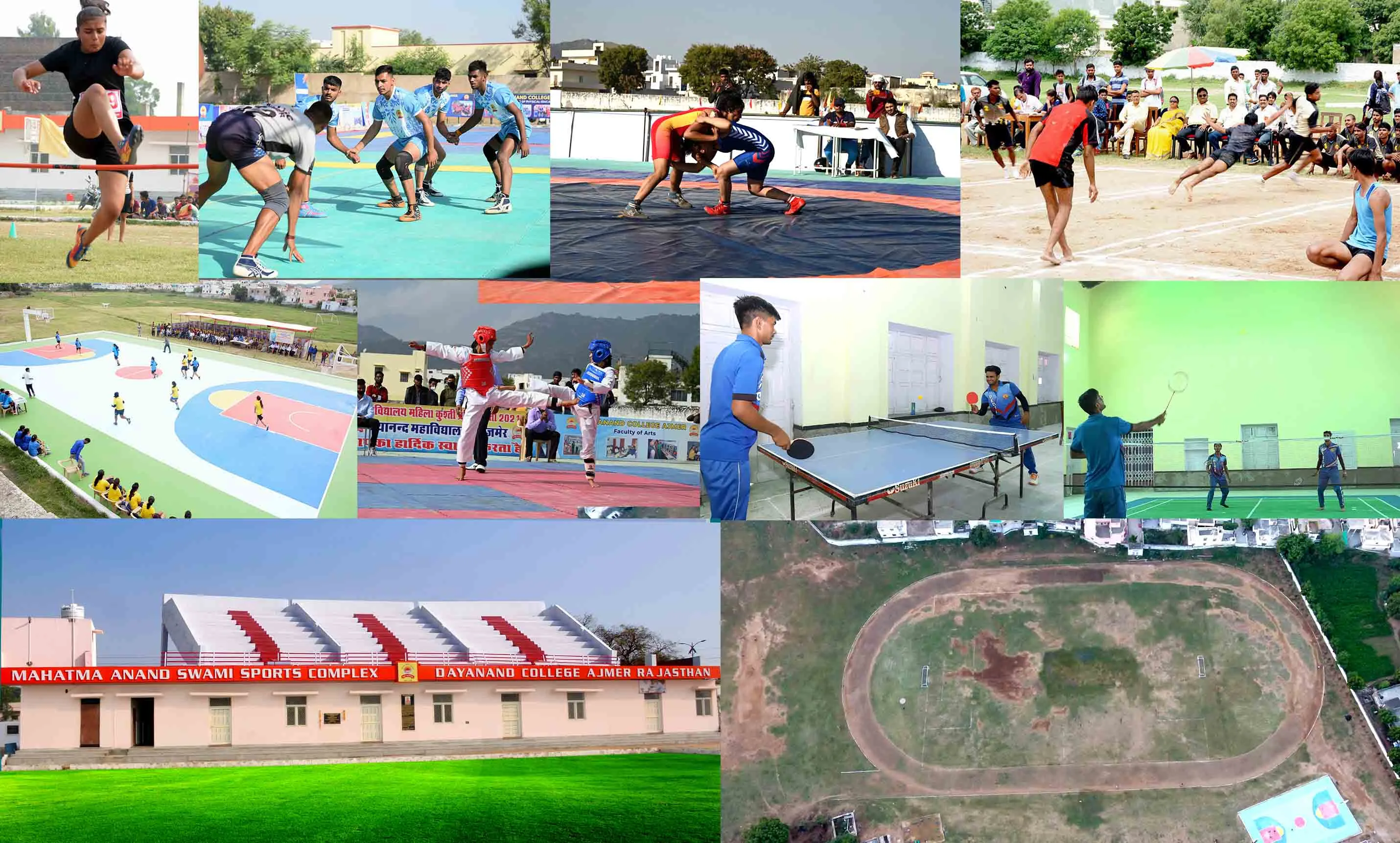 Sports Complex